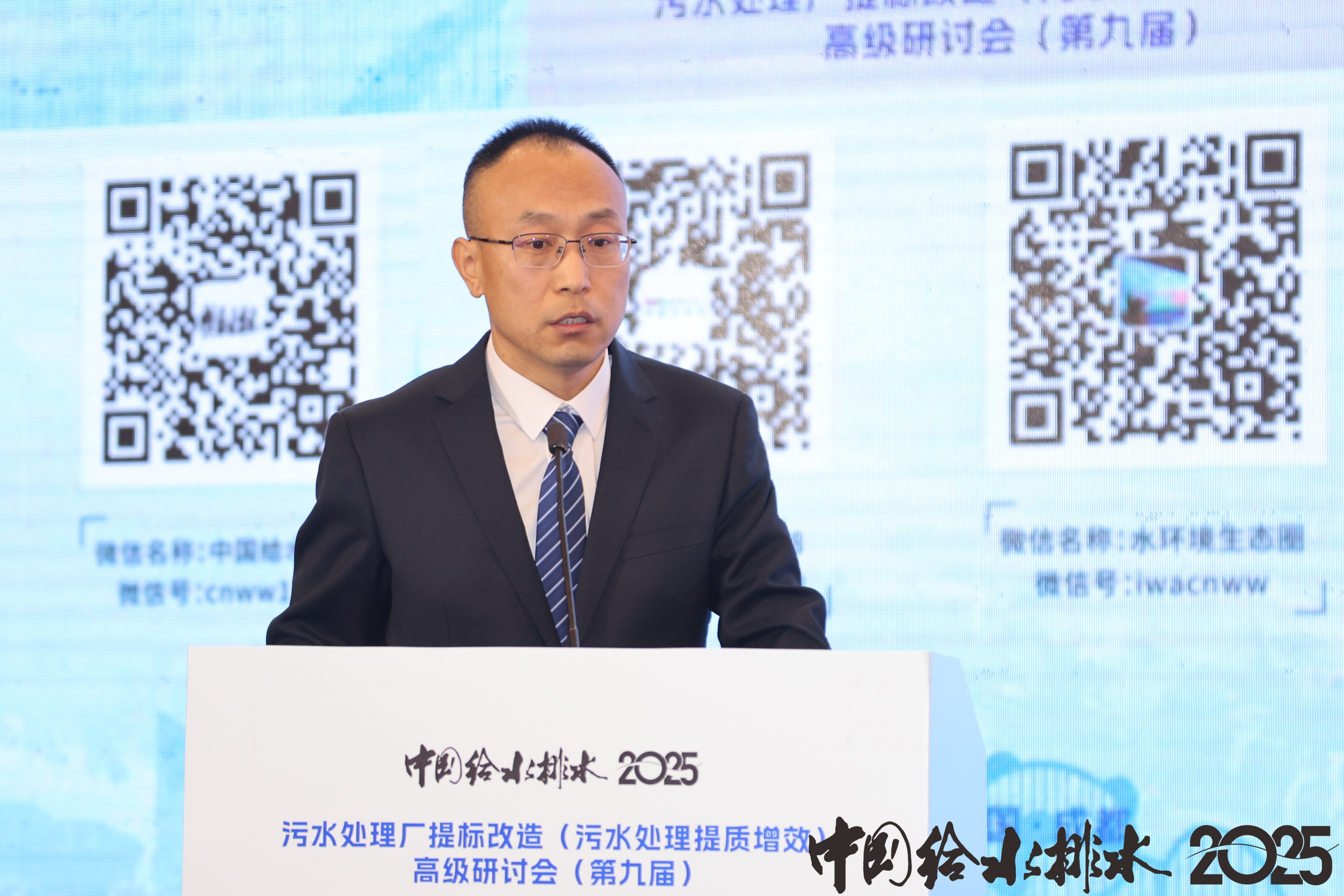微信圖片_20250313112443
