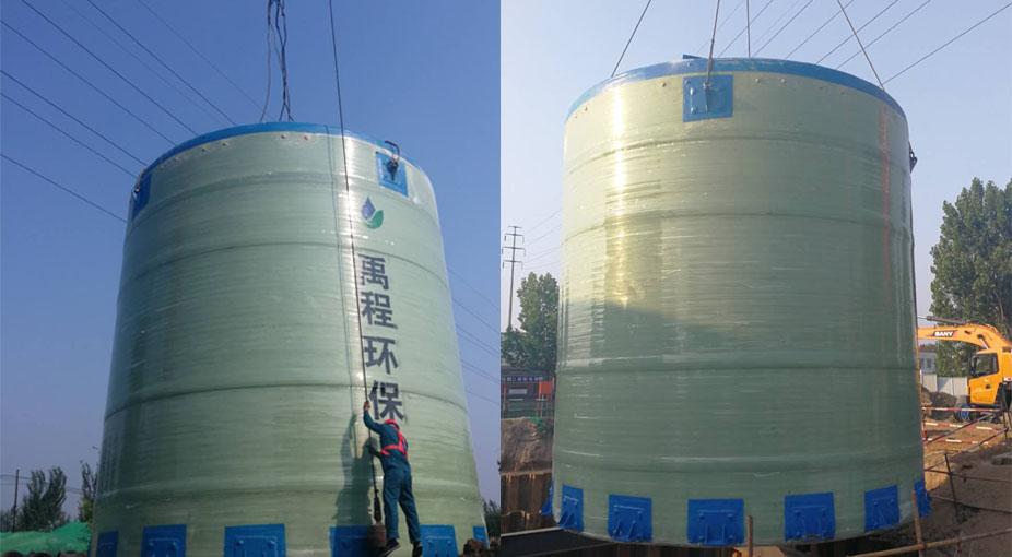 秦皇島第一、第四污水處理廠中水北調(diào)工程一體化預(yù)制泵站